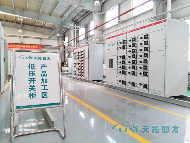 ÓŵÂ88ËÄ·½£ºMCCµÍѹ¿ª¹Ø¹ñÀÖ³ÉÔÚË®ÄàÐÐÒµÓ¦Óýâ¾ö¼Æ»® ÓŵÂ88ËÄ·½£ºMCCµÍѹ¿ª¹Ø¹ñÀÖ³ÉÔÚË®ÄàÐÐÒµÓ¦Óýâ¾ö¼Æ»®