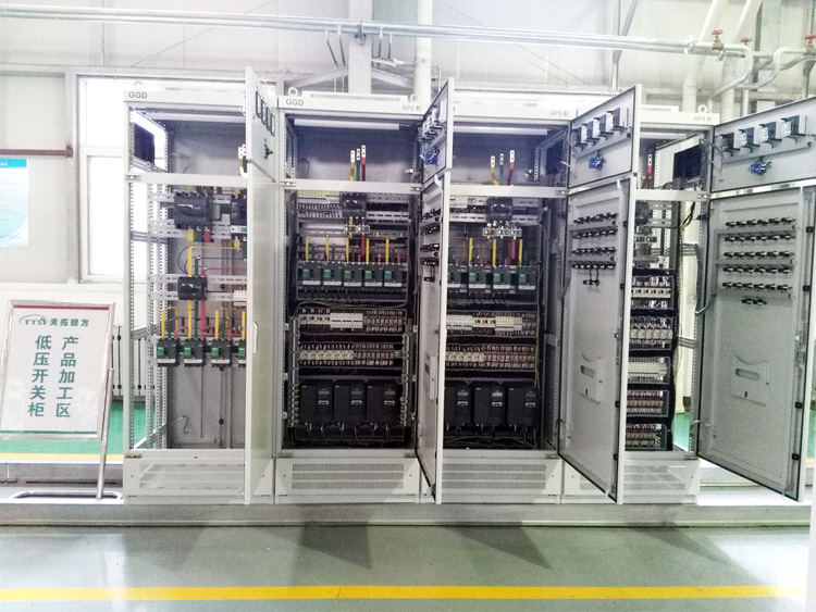 ÓŵÂ88ËÄ·½Óë±±¾©Ä³ÇøÉúÑÄÀ¬»øÑ»·¾¼Ã²Í³ø³øÓàÀ¬»ø´¦Öóͷ£ÏîĿ˳Ëì¶Ô½Ó ÓŵÂ88ËÄ·½Óë±±¾©Ä³ÇøÉúÑÄÀ¬»øÑ»·¾¼Ã²Í³ø³øÓàÀ¬»ø´¦Öóͷ£ÏîĿ˳Ëì¶Ô½Ó