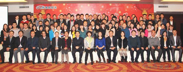 �ŵ�88�ķ���˾2013�����ʢ�����