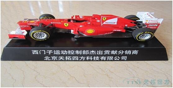 ������ף��˾�ٻ�������MC BU����Т˳�����̽���