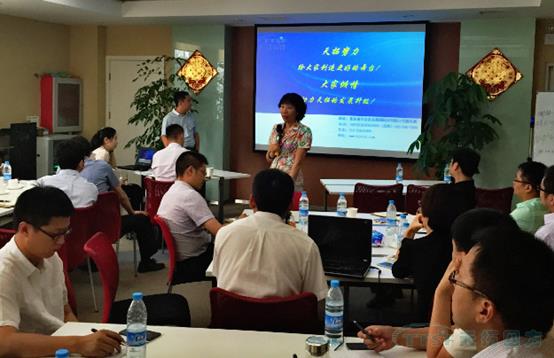 ÓŵÂ88ËÄ·½2015ÄêÖÐÊÂÇé×ܽá¾Û»áÀÖ³ÉÕÙ¿ª! ÓŵÂ88ËÄ·½2015ÄêÖÐÊÂÇé×ܽá¾Û»áÀÖ³ÉÕÙ¿ª!