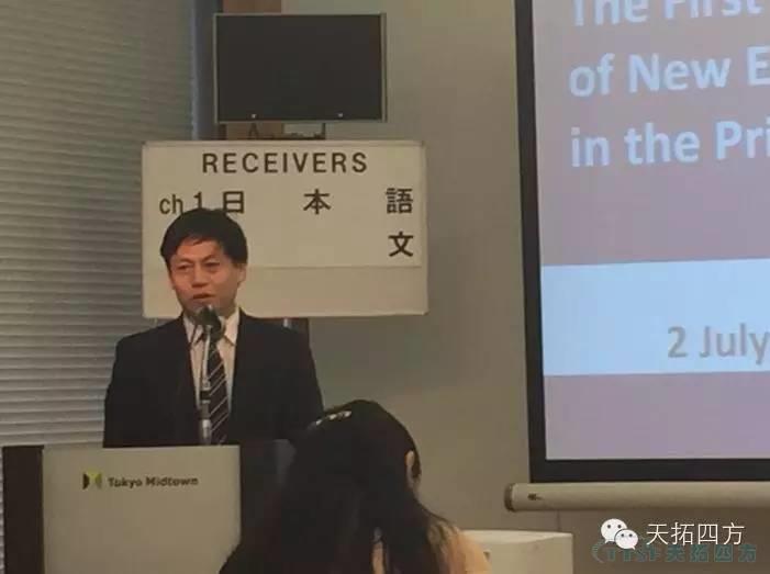 �������й�����Դ�̻ἰ���ܼ��ŵ�����Դ��ҵ���տ���Ч���ḻ