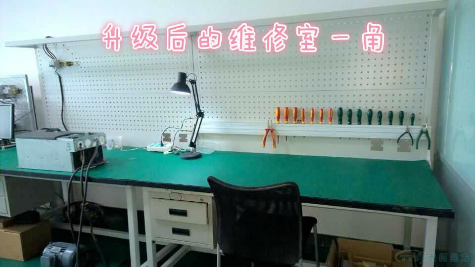 ÓŵÂ88ËÄ·½Î¬ÐÞÊÒÈ«ÐÂÉý¼¶£¬£¬£¬ÖúÁ¦¿í´ó¿Í»§±£ÍâάÐÞ! ÓŵÂ88ËÄ·½Î¬ÐÞÊÒÈ«ÐÂÉý¼¶£¬£¬£¬ÖúÁ¦¿í´ó¿Í»§±£ÍâάÐÞ!