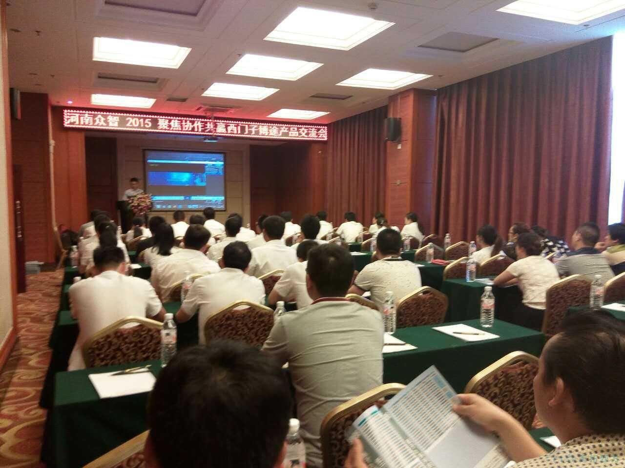 ÓŵÂ88ËÄ·½×ß½øºÓÄϳ¤Ô«£¬£¬£¬
£¬£¬×êÑлáÔ²ÂúÀֳɣ¡ ÓŵÂ88ËÄ·½×ß½øºÓÄϳ¤Ô«£¬£¬£¬
£¬£¬×êÑлáÔ²ÂúÀֳɣ¡