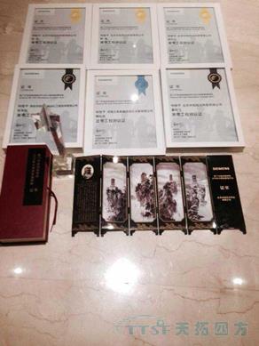 Î÷ÃÅ×Ó·ÖÏúÉÌÖÎÀíѧԺ°ä½±ÒÇʽÓŵÂ88ËÄ·½Á¬»ñ´ó½±£¡ Î÷ÃÅ×Ó·ÖÏúÉÌÖÎÀíѧԺ°ä½±ÒÇʽÓŵÂ88ËÄ·½Á¬»ñ´ó½±£¡