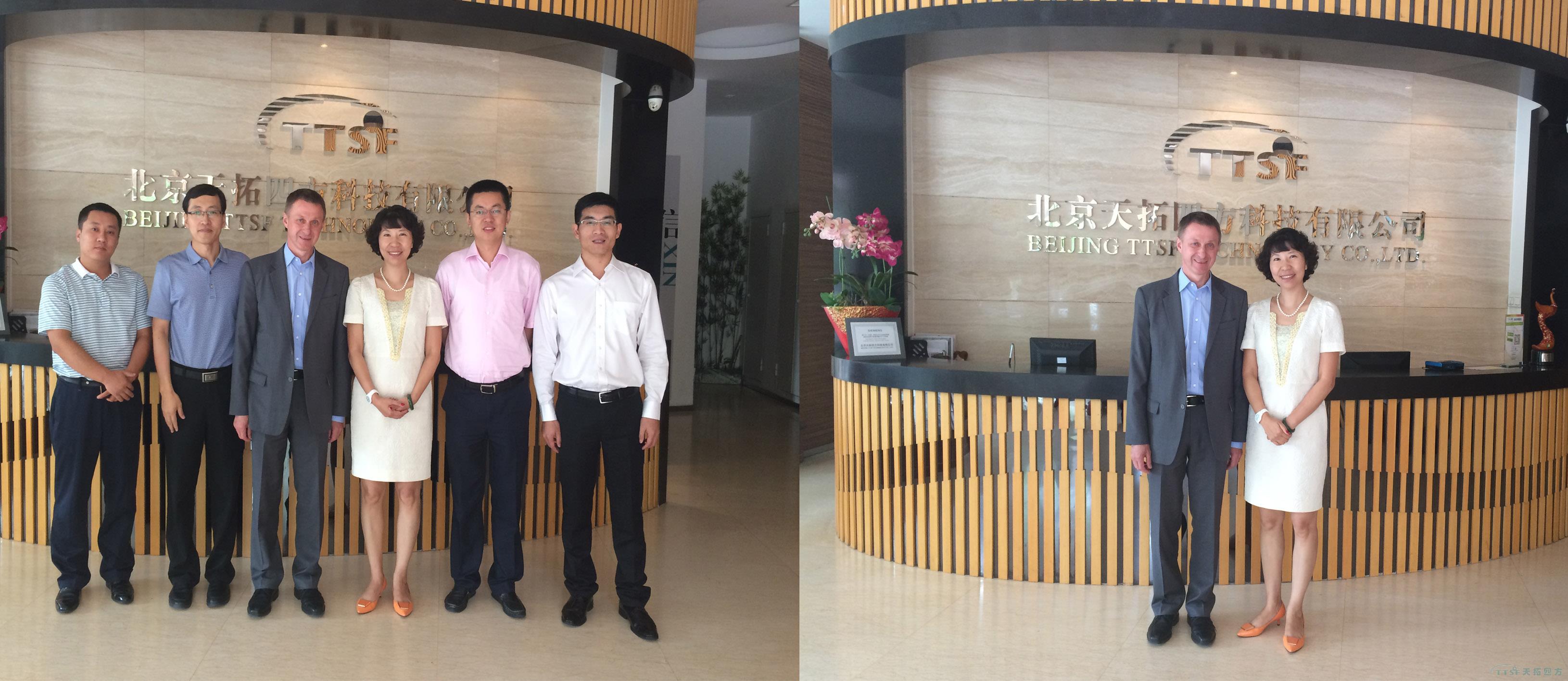 Î÷ÃÅ×ÓLD BUÈ«ÇòÊг¡×ܲÃFranz PetzÒ»ÐÐÀ´·Ã ¹²É̵Íѹ´ó´«¶¯ÓªÒµ´ó¼Æ Î÷ÃÅ×ÓLD BUÈ«ÇòÊг¡×ܲÃFranz PetzÒ»ÐÐÀ´·Ã ¹²É̵Íѹ´ó´«¶¯ÓªÒµ´ó¼Æ