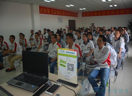 ÓŵÂ88ËÄ·½Ð¯ÊÖÎ÷ÃÅ×ÓÖúÁ¦Æû³µÉú²ú×Ô¶¯»¯Ë®Æ½Ìá¸ßϵÁÐ×êÑлáÔ²ÂúÀÖ³É ÓŵÂ88ËÄ·½Ð¯ÊÖÎ÷ÃÅ×ÓÖúÁ¦Æû³µÉú²ú×Ô¶¯»¯Ë®Æ½Ìá¸ßϵÁÐ×êÑлáÔ²ÂúÀÖ³É