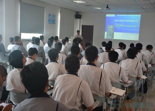 �ŵ�88�ķ�Я���������������������Զ���ˮƽ���ϵ�����л�Բ���ֳ�