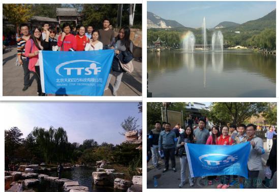 ÓŵÂ88ËÄ·½ÍŶÓÍØÕ¹Ô˶¯Ö®----¿ìÀÖ½¡×ß ÓŵÂ88ËÄ·½ÍŶÓÍØÕ¹Ô˶¯Ö®----¿ìÀÖ½¡×ß