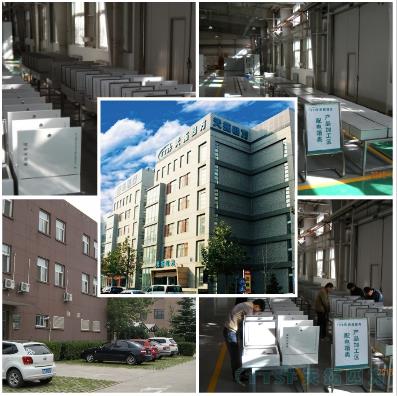 �ŵ�88�ķ���ĳ���ͳ�����������ǩ���������� ����������������Դ������Ŀ���ƽ�