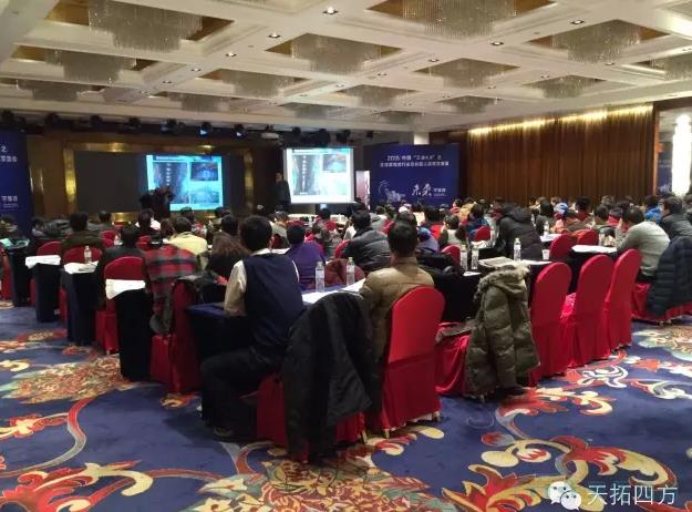 ���ŵ�88��̬���ŵ�88�ķ�Я�������� ���������Զ����½ṹ