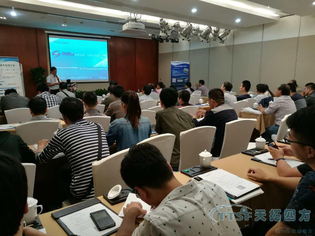 ÓŵÂ88ËÄ·½×êÑлáÍŶÓ×ß½øÎ÷°²´øÄúÃ÷È·´óÊý¾ÝµÄ÷ÈÁ¦ ÓŵÂ88ËÄ·½×êÑлáÍŶÓ×ß½øÎ÷°²´øÄúÃ÷È·´óÊý¾ÝµÄ÷ÈÁ¦