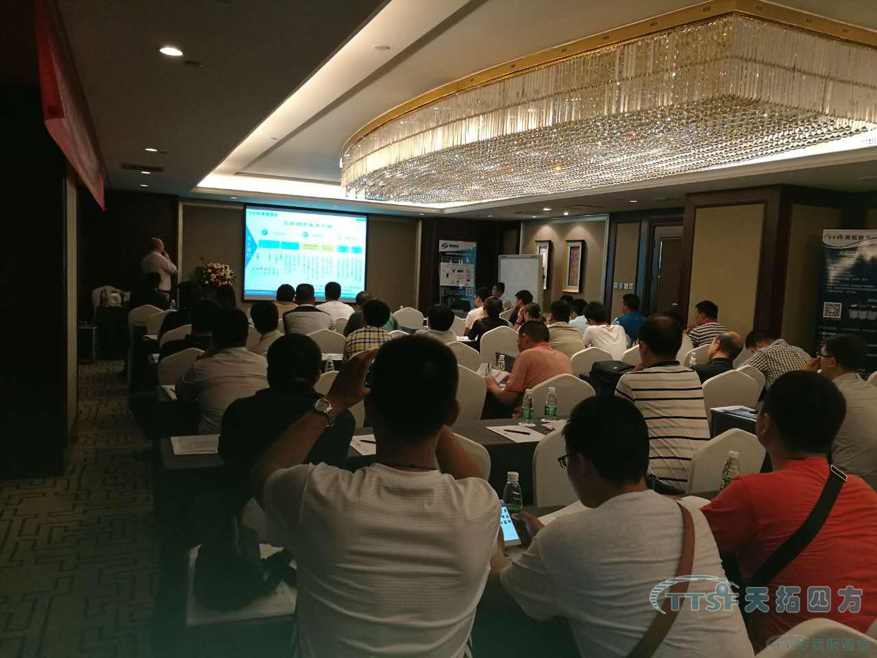 ʯ��ׯվ�ŵ�88�ķ�������Ӧ�����л�������ҵ��׼չ��δ��