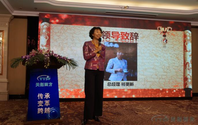 �ŵ�88�ķ�2016