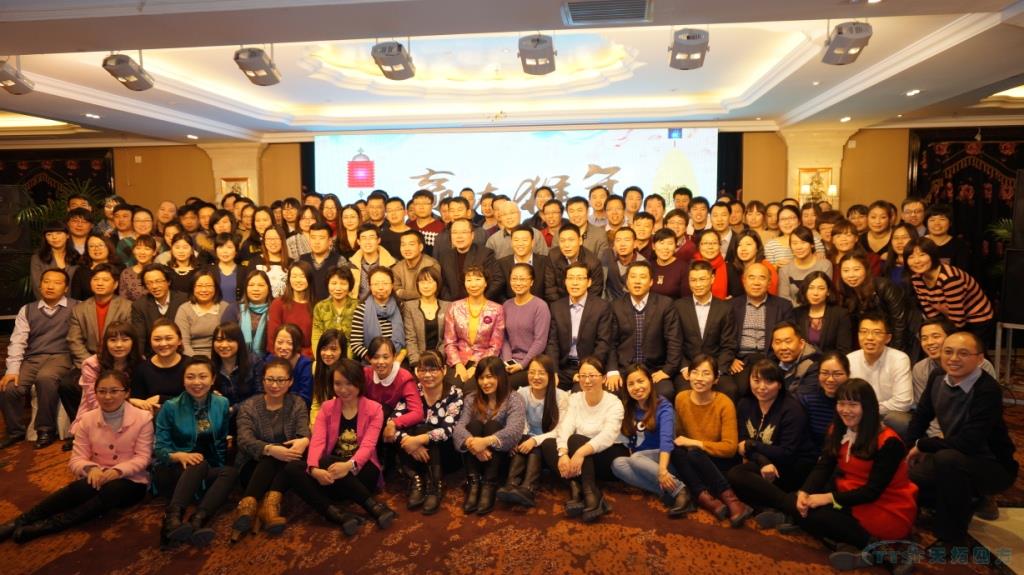 �ŵ�88�ķ�2016