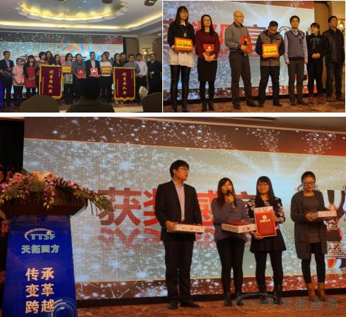 �ŵ�88�ķ�2016