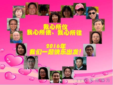 �ŵ�88�ķ�2016