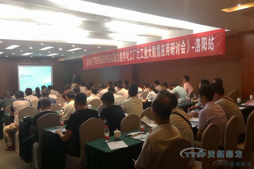 ����վ�ŵ�88�ķ���ҵ������Ӧ�����л�-Ϊ���ھ���󶼾ݲƲ�