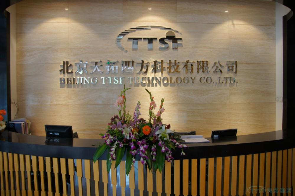 ÐÂÄêÒÁʼ
£¬£¬£¬£¬ÓŵÂ88ËÄ·½È«Ô±¼ÓËÙÖУ¡ ÐÂÄêÒÁʼ
£¬£¬£¬£¬ÓŵÂ88ËÄ·½È«Ô±¼ÓËÙÖУ¡