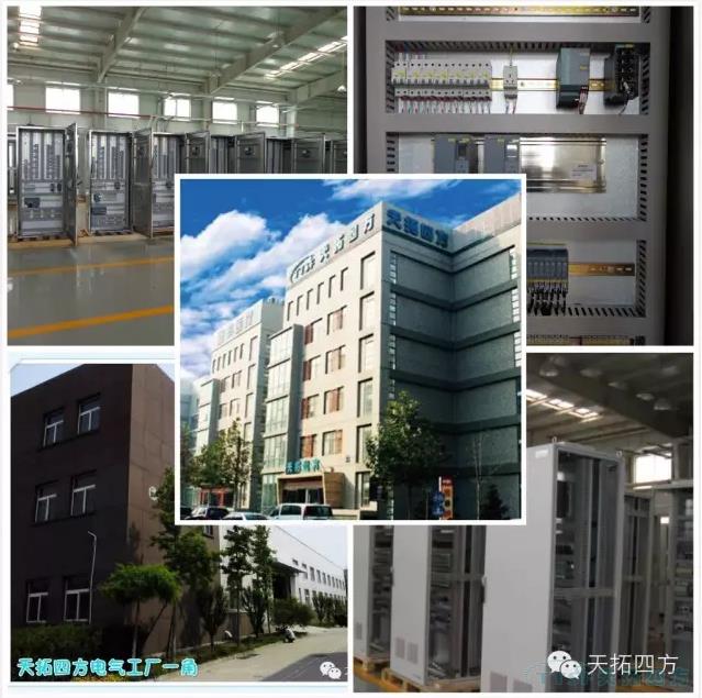 �ŵ�88�ķ�����Ӫҵ��ũ��ʳ��ӹ�ҵһֱ��������