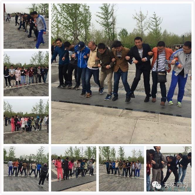 ÓŵÂ88ËÄ·½ÍØÕ¹Ô˶¯Ö®---̤ÇàÓÎÔ° ÓŵÂ88ËÄ·½ÍØÕ¹Ô˶¯Ö®---̤ÇàÓÎÔ°