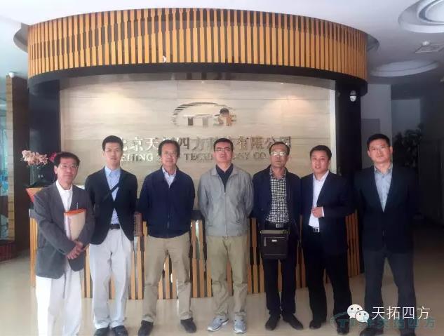 ÓŵÂ88ËÄ·½ÖúÁ¦Å©¸±Ê³Îï¼Ó¹¤ÒµÖÇÄÜ»¯Éú³¤ ÓŵÂ88ËÄ·½ÖúÁ¦Å©¸±Ê³Îï¼Ó¹¤ÒµÖÇÄÜ»¯Éú³¤