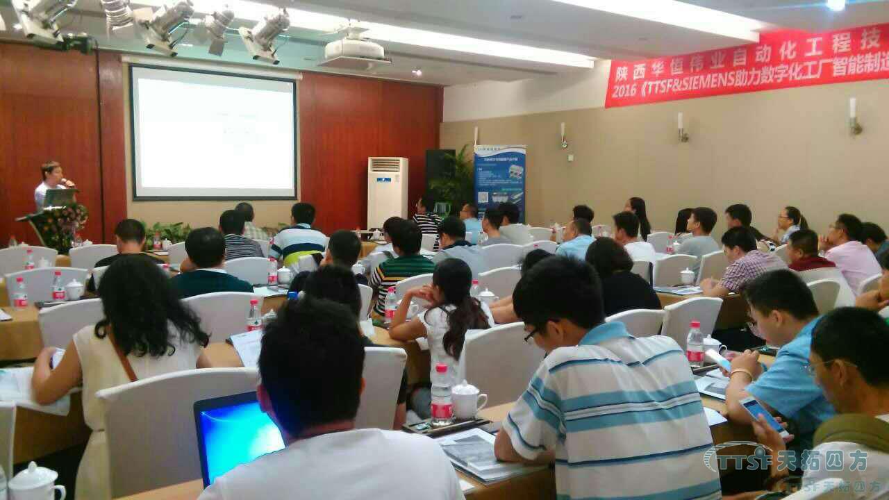 ×ß½øÎ÷°²-ÓŵÂ88ËÄ·½ÀÖ³ÉÕÙ¿ª2016ÄêϵÁÐÊÖÒÕ×êÑлá ×ß½øÎ÷°²-ÓŵÂ88ËÄ·½ÀÖ³ÉÕÙ¿ª2016ÄêϵÁÐÊÖÒÕ×êÑлá