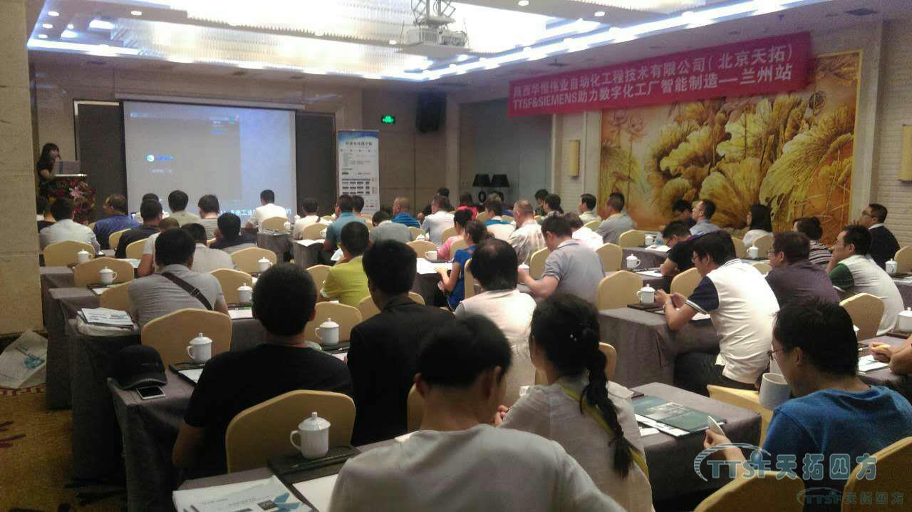 2016���ŵ�88�ķ��������ֻ�������������ϵ�����л��߽�����