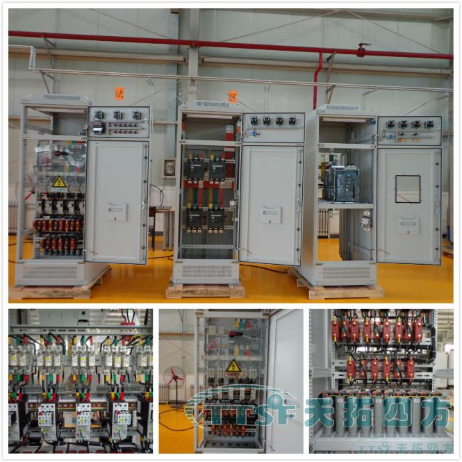 �ŵ�88�ķ���ӱ�ĳ���͸������ų�����Ŀ����˳�����