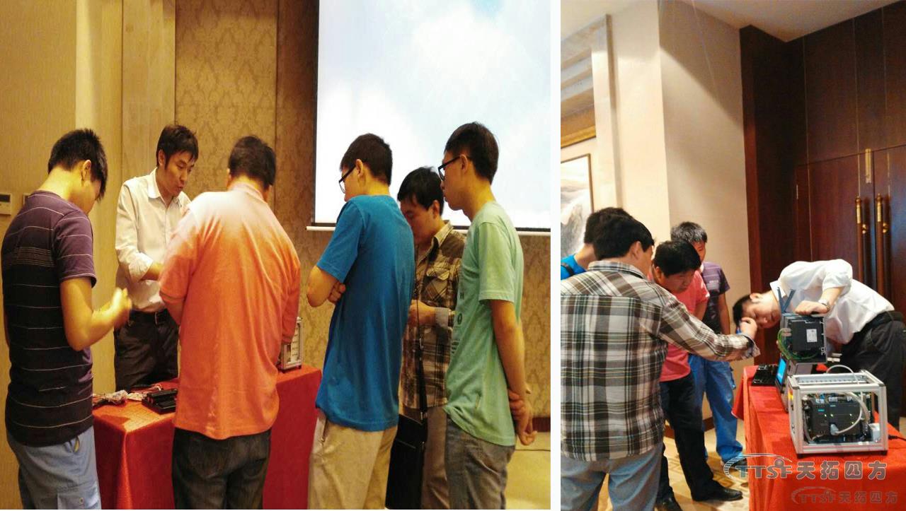 TTSF&SIEMENS ÖúÁ¦Êý×Ö»¯¹¤³§ÖÇÄÜÖÆÔì×êÑлá-±£¶¨Õ¾Ô²ÂúÀÖ³É TTSF&SIEMENS ÖúÁ¦Êý×Ö»¯¹¤³§ÖÇÄÜÖÆÔì×êÑлá-±£¶¨Õ¾Ô²ÂúÀÖ³É