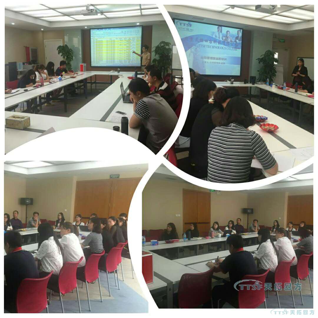 ÈÈÇéÎåÔÂ-ÓŵÂ88ËÄ·½ÐÂÔ±¹¤ÅàѵÀÖ³ÉÂäÄ» ÈÈÇéÎåÔÂ-ÓŵÂ88ËÄ·½ÐÂÔ±¹¤ÅàѵÀÖ³ÉÂäÄ»