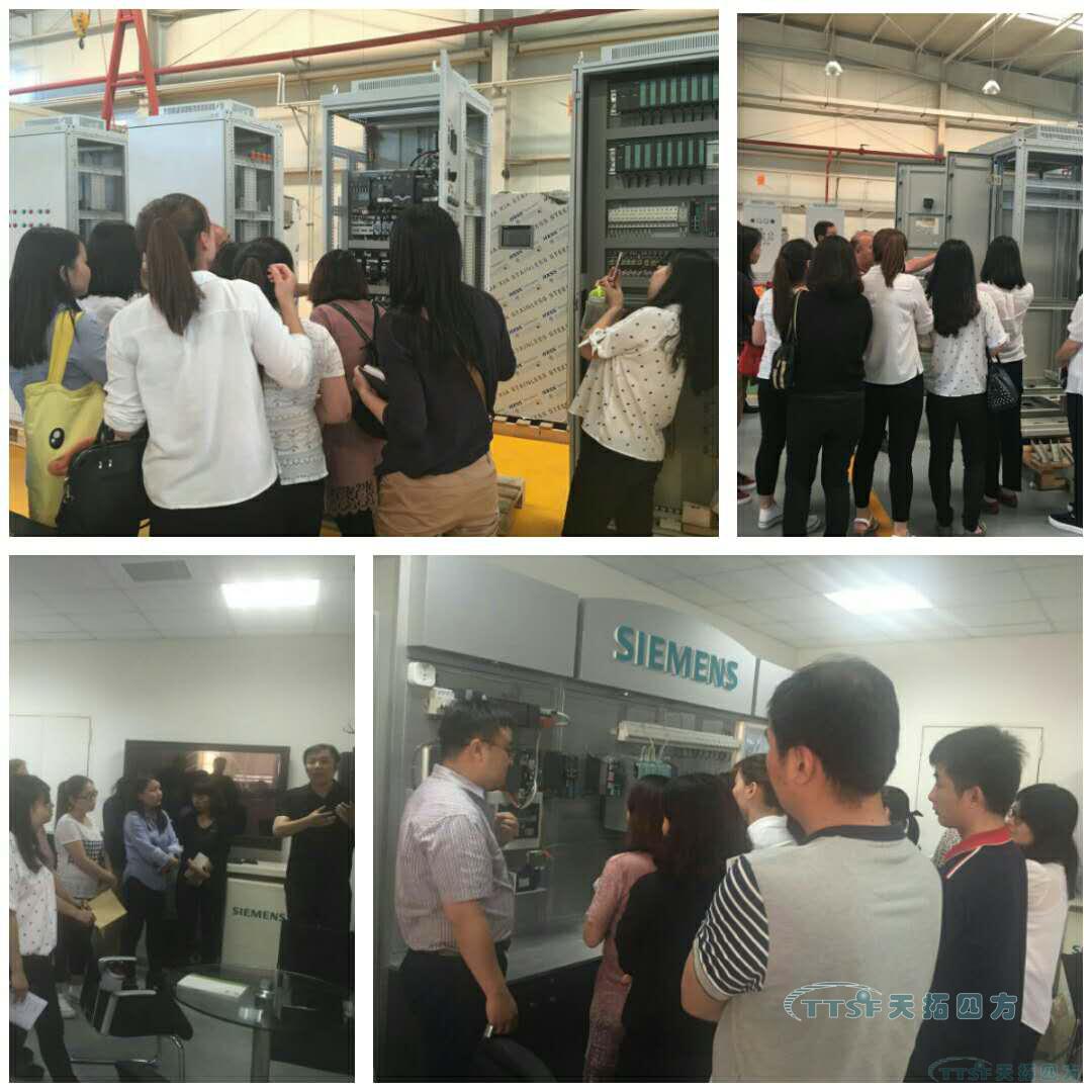 ÈÈÇéÎåÔÂ-ÓŵÂ88ËÄ·½ÐÂÔ±¹¤ÅàѵÀÖ³ÉÂäÄ» ÈÈÇéÎåÔÂ-ÓŵÂ88ËÄ·½ÐÂÔ±¹¤ÅàѵÀÖ³ÉÂäÄ»