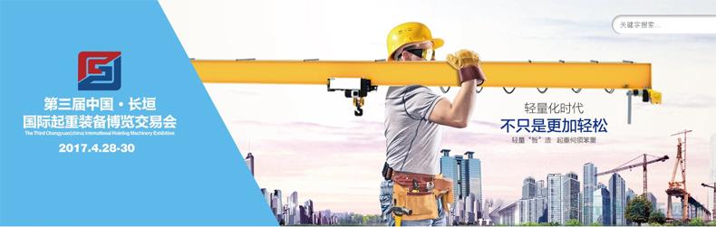 �ŵ�88�ķ�����������й�.��ԫ��������װ�����������