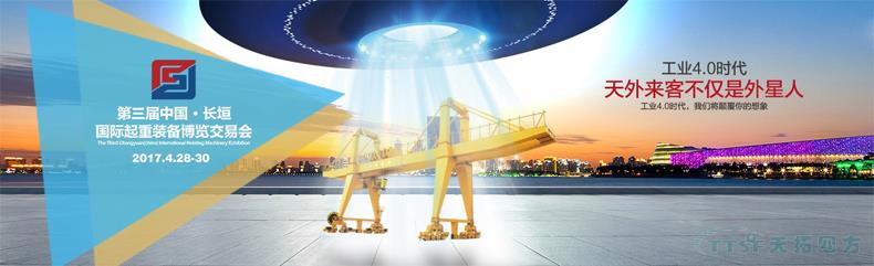 �ŵ�88�ķ�����������й�.��ԫ��������װ�����������