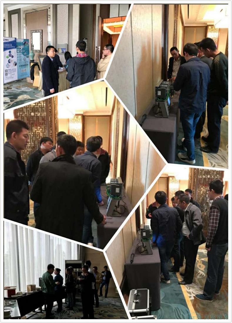 ÓŵÂ88ËÄ·½¡¶TTSF&SIEMENSÖÇÄÜÖÆÔì֮·¡·ÏµÁÐ×êÑлá ÓŵÂ88ËÄ·½¡¶TTSF&SIEMENSÖÇÄÜÖÆÔì֮·¡·ÏµÁÐ×êÑлá