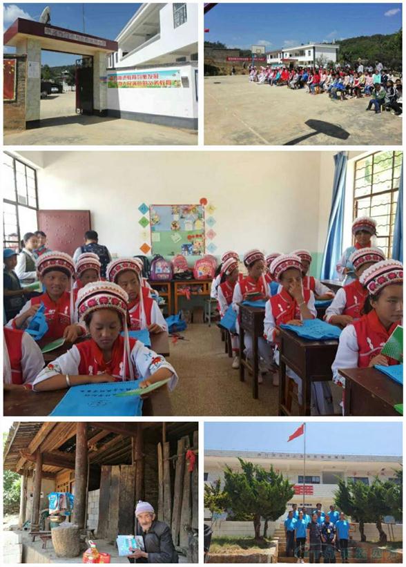 ÓŵÂ88ËÄ·½Æð¾¢¼ÓÈëÎ÷ÃÅ×Ó×éÖ¯µÄ°®ÐľèÖúÔ˶¯ ÓŵÂ88ËÄ·½Æð¾¢¼ÓÈëÎ÷ÃÅ×Ó×éÖ¯µÄ°®ÐľèÖúÔ˶¯