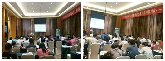 ��TTSF&SIEMENS��������֮·��ϵ�����лᡪ��ʯ��ׯվ