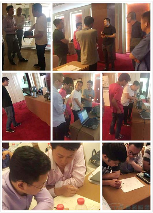 ¡¶TTSF&SIEMENSÖÇÄÜÖÆÔì֮·¡·ÏµÁÐ×êÑлᡪ¡ª±£¶¨Õ¾ ¡¶TTSF&SIEMENSÖÇÄÜÖÆÔì֮·¡·ÏµÁÐ×êÑлᡪ¡ª±£¶¨Õ¾