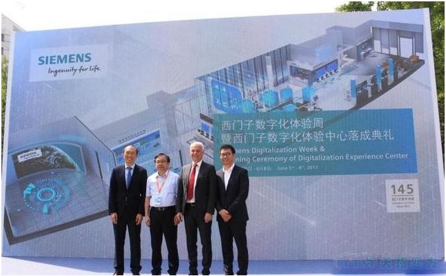 ÈÃÔ¸¾°×ß½øÏÖʵ£ºÓŵÂ88ËÄ·½ÊÜÑûÂÃÐС°Î÷ÃÅ×ÓÊý×Ö»¯ÌåÑéÖÐÐÄ¡± ÈÃÔ¸¾°×ß½øÏÖʵ£ºÓŵÂ88ËÄ·½ÊÜÑûÂÃÐС°Î÷ÃÅ×ÓÊý×Ö»¯ÌåÑéÖÐÐÄ¡±