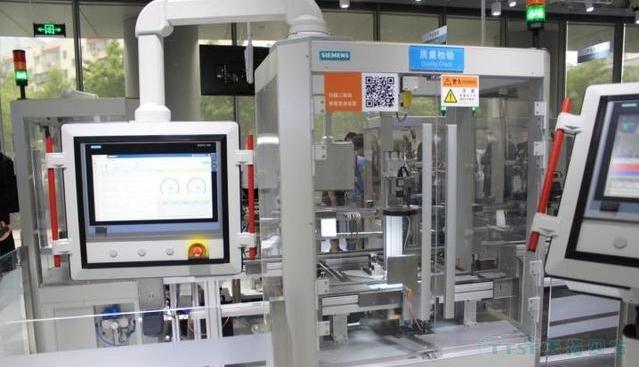 ÈÃÔ¸¾°×ß½øÏÖʵ£ºÓŵÂ88ËÄ·½ÊÜÑûÂÃÐС°Î÷ÃÅ×ÓÊý×Ö»¯ÌåÑéÖÐÐÄ¡± ÈÃÔ¸¾°×ß½øÏÖʵ£ºÓŵÂ88ËÄ·½ÊÜÑûÂÃÐС°Î÷ÃÅ×ÓÊý×Ö»¯ÌåÑéÖÐÐÄ¡±