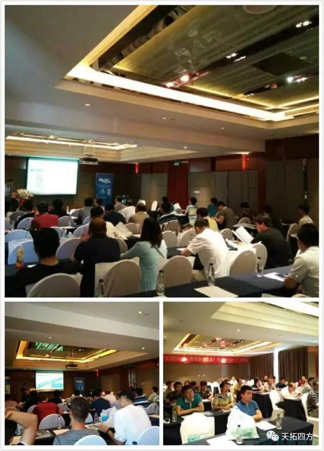 �ŵ�88�ķ���TTSF&SIEMENS��������֮·��ϵ�����лᡪ������վԲ���ֳ�