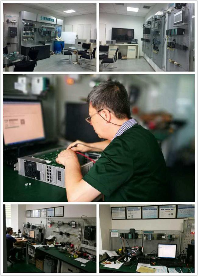 �����ӹٷ�ά������