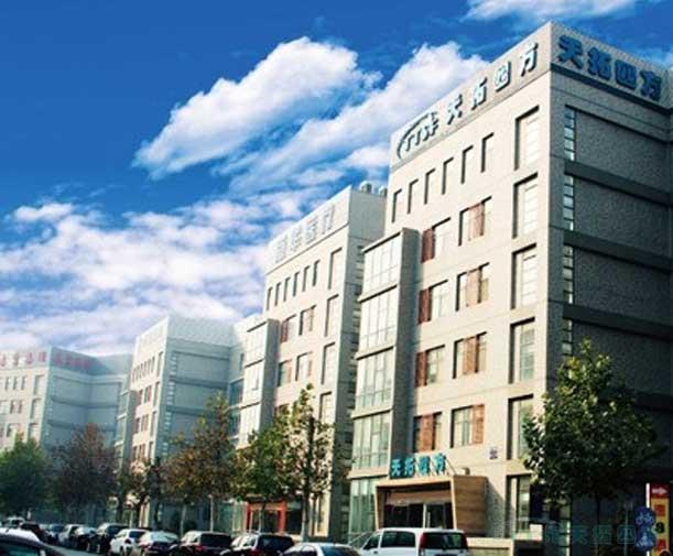 ÓŵÂ88ËÄ·½ÖÂÁ¦ÓÚÖйú¹¤ÒµÉú²úÖÆÔì¸ßˮƽ ÓŵÂ88ËÄ·½ÖÂÁ¦ÓÚÖйú¹¤ÒµÉú²úÖÆÔì¸ßˮƽ