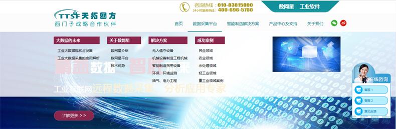 ÓÃȫеÄ×Ô¼ºÓö¼ûÄ㣺ÓŵÂ88ËÄ·½¹ÙÍøÖÜÈ«Éý¼¶À²£¡£¡£¡£¡ ÓÃȫеÄ×Ô¼ºÓö¼ûÄ㣺ÓŵÂ88ËÄ·½¹ÙÍøÖÜÈ«Éý¼¶À²£¡£¡£¡£¡