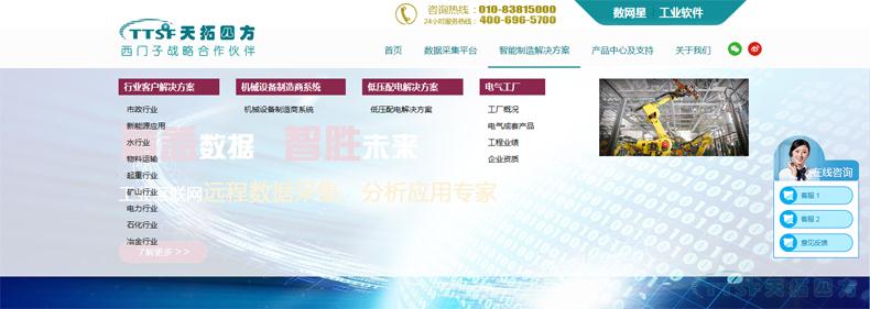 ÓÃȫеÄ×Ô¼ºÓö¼ûÄ㣺ÓŵÂ88ËÄ·½¹ÙÍøÖÜÈ«Éý¼¶À²£¡£¡£¡£¡ ÓÃȫеÄ×Ô¼ºÓö¼ûÄ㣺ÓŵÂ88ËÄ·½¹ÙÍøÖÜÈ«Éý¼¶À²£¡£¡£¡£¡