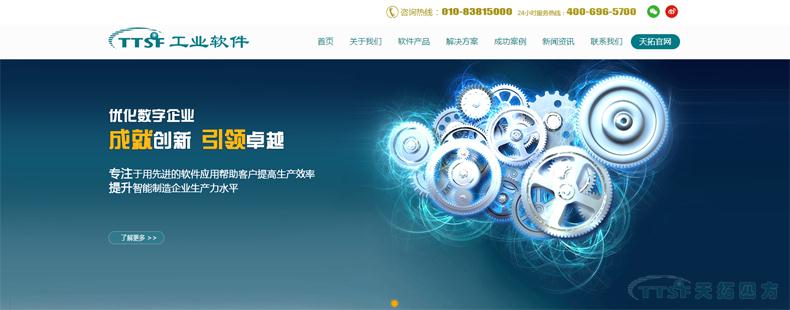 ÓÃȫеÄ×Ô¼ºÓö¼ûÄ㣺ÓŵÂ88ËÄ·½¹ÙÍøÖÜÈ«Éý¼¶À²£¡£¡£¡£¡ ÓÃȫеÄ×Ô¼ºÓö¼ûÄ㣺ÓŵÂ88ËÄ·½¹ÙÍøÖÜÈ«Éý¼¶À²£¡£¡£¡£¡