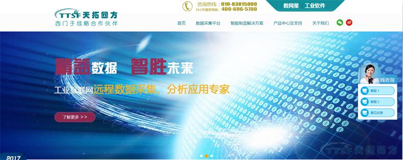 ÓÃȫеÄ×Ô¼ºÓö¼ûÄ㣺ÓŵÂ88ËÄ·½¹ÙÍøÖÜÈ«Éý¼¶À²£¡£¡£¡£¡ ÓÃȫеÄ×Ô¼ºÓö¼ûÄ㣺ÓŵÂ88ËÄ·½¹ÙÍøÖÜÈ«Éý¼¶À²£¡£¡£¡£¡