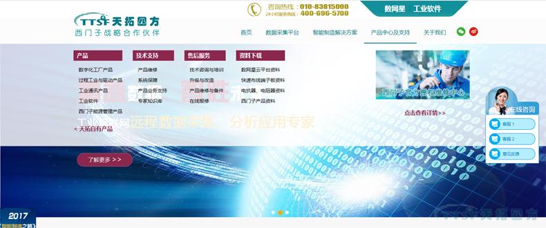 ÓÃȫеÄ×Ô¼ºÓö¼ûÄ㣺ÓŵÂ88ËÄ·½¹ÙÍøÖÜÈ«Éý¼¶À²£¡£¡£¡£¡ ÓÃȫеÄ×Ô¼ºÓö¼ûÄ㣺ÓŵÂ88ËÄ·½¹ÙÍøÖÜÈ«Éý¼¶À²£¡£¡£¡£¡