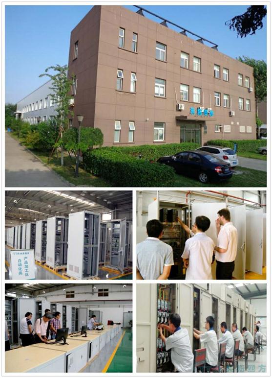 �ŵ�88�ķ����������ľ��������������������