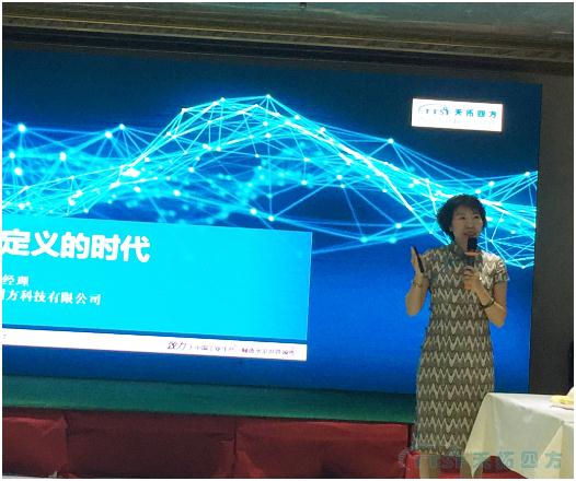 Ê®ÎåÄêµÄ»ýµí£¬£¬£¬£¬ºñ»ý±¡·¢£¬£¬£¬£¬ÖØ×°Æôº½---ÓŵÂ88ËÄ·½°ëÄêËêÇé×ܽύÁ÷¾Û»áÖØµãժ¼ Ê®ÎåÄêµÄ»ýµí£¬£¬£¬£¬ºñ»ý±¡·¢£¬£¬£¬£¬ÖØ×°Æôº½---ÓŵÂ88ËÄ·½°ëÄêËêÇé×ܽύÁ÷¾Û»áÖØµãժ¼